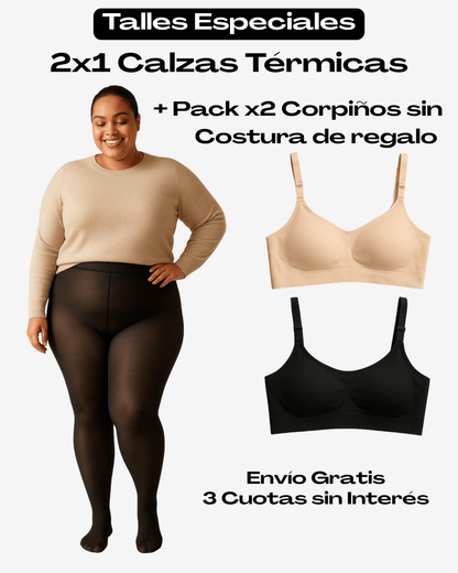 2x1 Calzas efecto push up | 2 Corpiños reafirmantes sin costura + ebook de 🎁